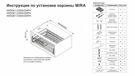 45d11cc8166c2c2c695df15a1a744048