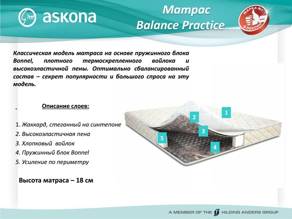 e4bfba3d-7869-11e8-a322-001e670406c5-1