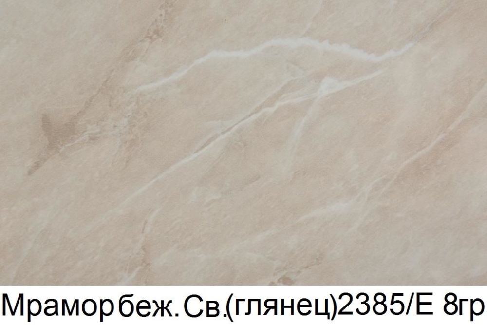 ec8c4bf4-a79b-11e6-a37d-10c37b94c905-1