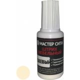 1797dcda-a79c-11e6-a37d-10c37b94c905-1