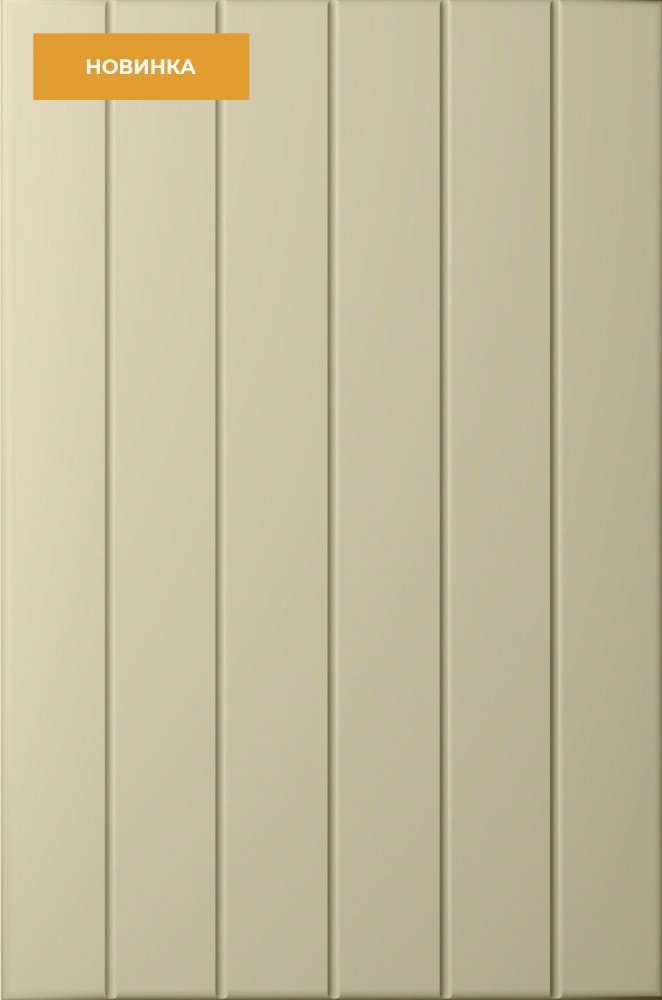 73a55e74-b975-11ec-80f3-001e670406c4-1