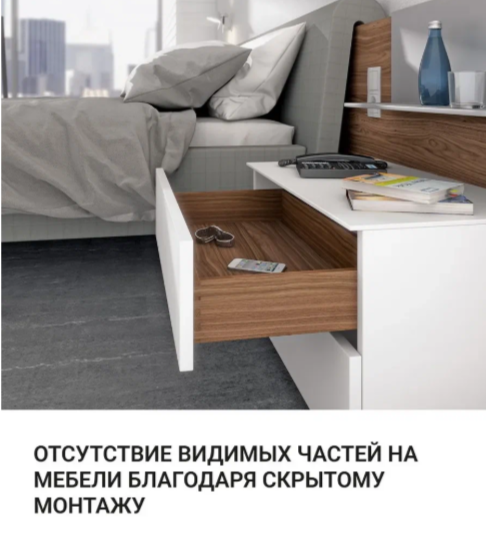 Направляющие Quadro V6 500мм + замки 