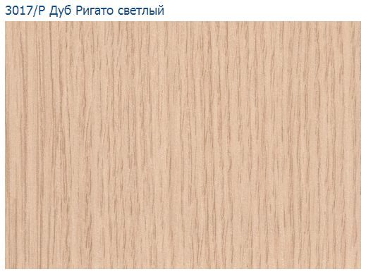 ddd9f288-62dd-11e7-8547-001e670406c5-1