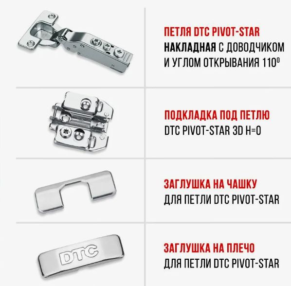 4a197aa8-e82c-11ee-8153-001e670406c4-1