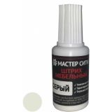 1797dcde-a79c-11e6-a37d-10c37b94c905-1