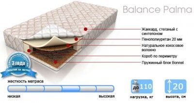 4b4c7cdc-b711-11eb-80c3-001e670406c4-1