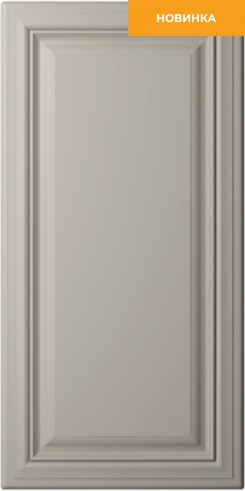 e3b71526-4e30-11ee-8142-001e670406c5-1