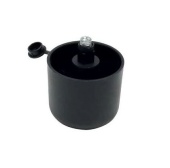 119d72b1-a79c-11e6-a37d-10c37b94c905-1