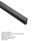 455ddbc1-d3e9-11ef-816a-001e670406c4-1