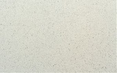 ba41308c-ec37-11e6-b263-001e670406c5-1