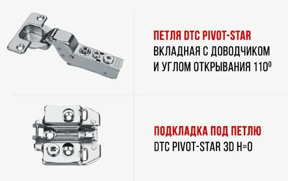 1da361a3-e832-11ee-8153-001e670406c4-1