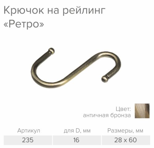 0b6c1c31-a79c-11e6-a37d-10c37b94c905-1