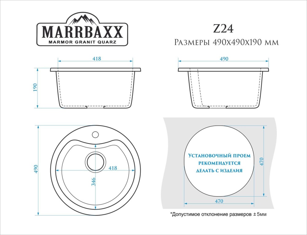 c832e449-470c-11ee-813b-001e670406c5-1