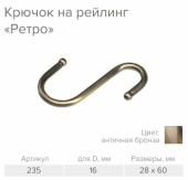 0b6c1c31-a79c-11e6-a37d-10c37b94c905-1