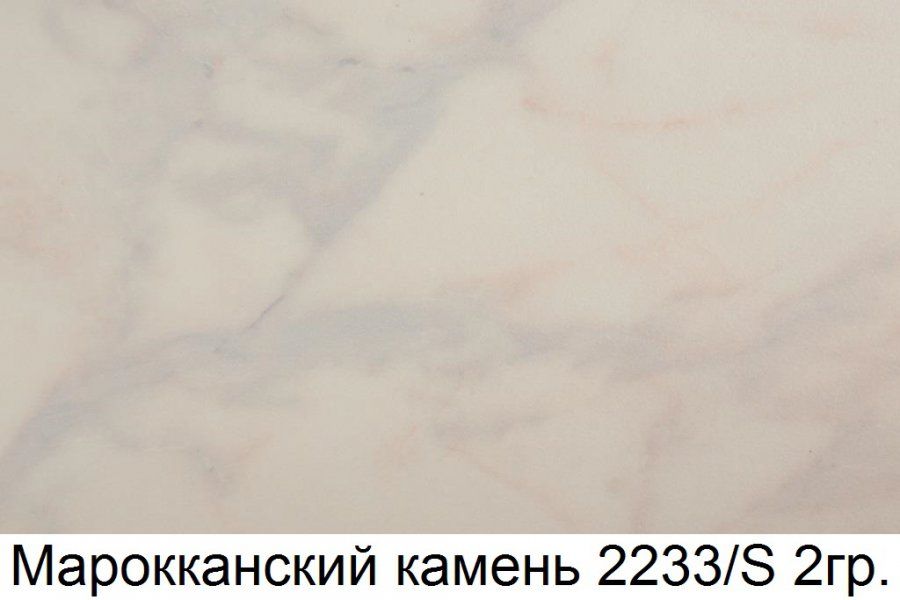 e67b01a4-a79b-11e6-a37d-10c37b94c905-1