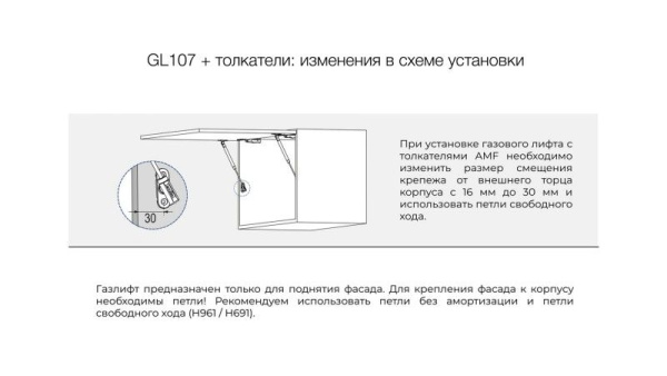 d4687260-5880-11ee-8145-001e670406c4-5