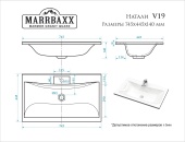 a6abdc07-255e-11ea-a89d-001e670406c4-2