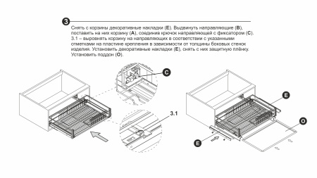 KRS06 800 графит 6