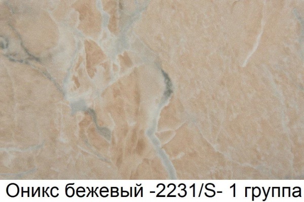 e67b0197-a79b-11e6-a37d-10c37b94c905-1