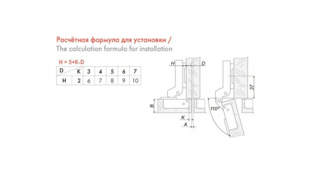 3542b5ef-7c5d-11e9-b4ef-001e670406c4-3