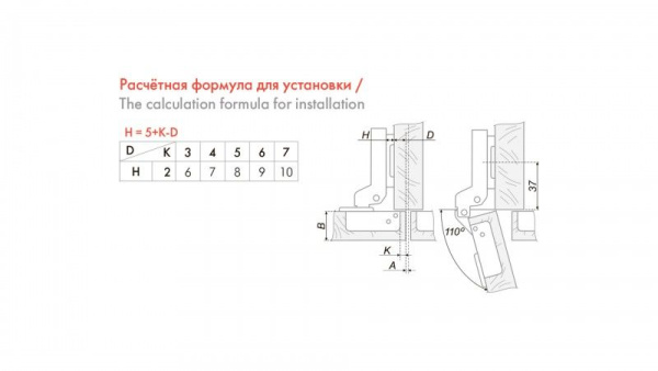3542b5ef-7c5d-11e9-b4ef-001e670406c4-3
