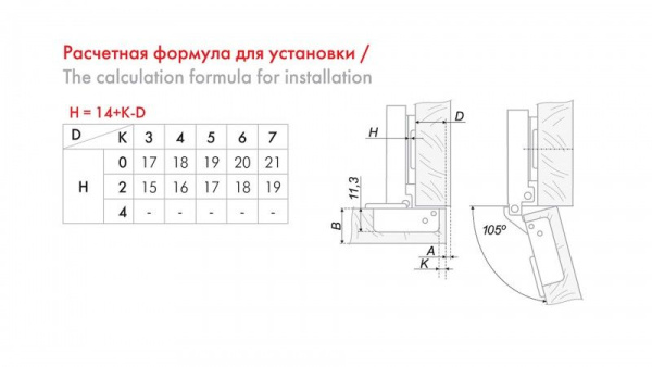 09986af8-25bf-11e8-9cf7-001e670406c5-3