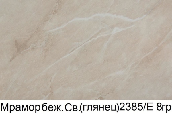 ec8c4bf4-a79b-11e6-a37d-10c37b94c905-1