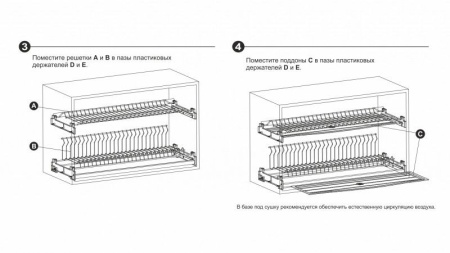 d19c2fd1-90b2-11ed-810c-001e670406c4-2