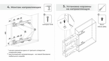 фит 3
