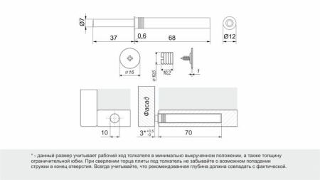 52d851ad-6a36-11ed-810a-001e670406c4-2