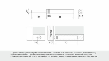8cccc55e-8455-11ee-8147-001e670406c5-2