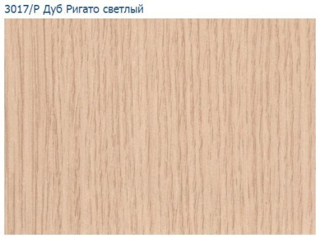 ddd9f288-62dd-11e7-8547-001e670406c5-1