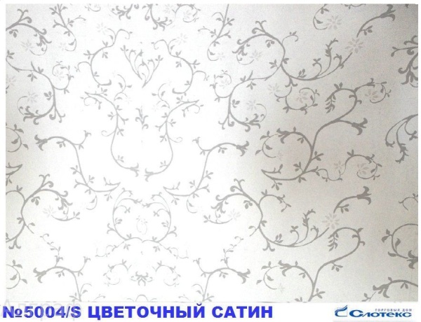 f2c3c08a-a79b-11e6-a37d-10c37b94c905-1