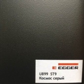 cd486917-fd36-11e8-8017-001e670406c4-2