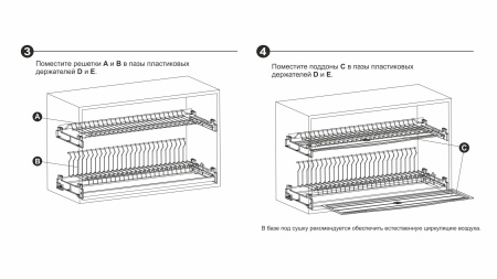 e9108f8c-90b2-11ed-810c-001e670406c4-2