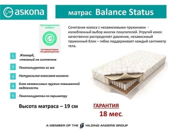 52bb51f1-e660-11e8-8017-001e670406c4-1