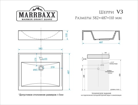 33c47c96-b6d3-11eb-80c3-001e670406c4-2