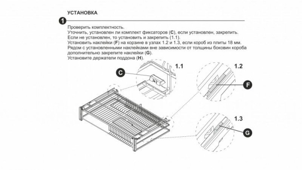 62a7daa6-1666-11ee-8134-001e670406c4-3