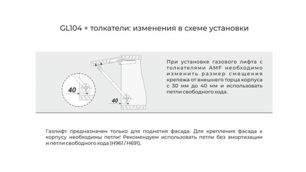 f2c3c020-a79b-11e6-a37d-10c37b94c905-5