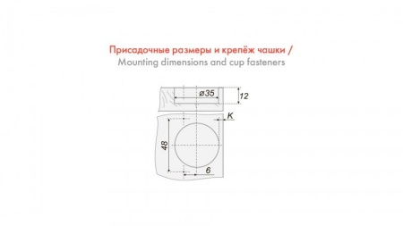 9568ff19-4b6f-11ec-80e0-001e670406c5-6