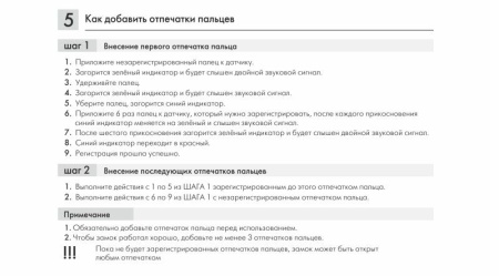 bbb13038-ac85-11ef-8164-001e670406c4-8