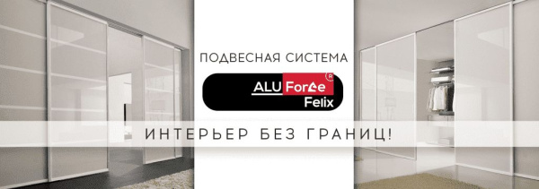eeb3ccaf-a70e-11ea-ba3f-001e670406c4-3
