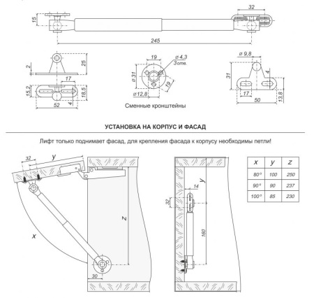 f2c3c020-a79b-11e6-a37d-10c37b94c905-6