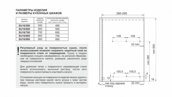 e9108f8c-90b2-11ed-810c-001e670406c4-4