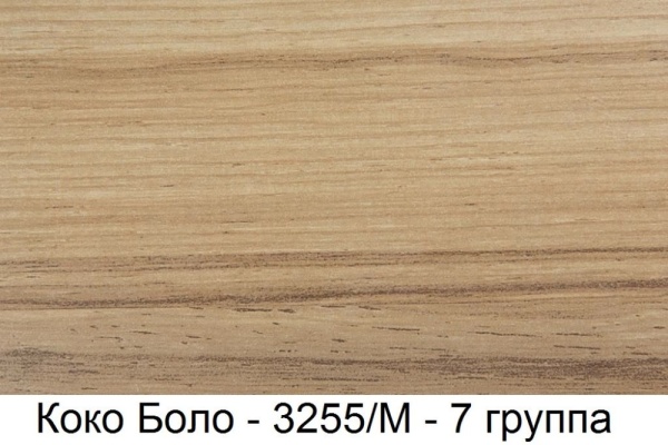 f2c3bc7e-a79b-11e6-a37d-10c37b94c905-1