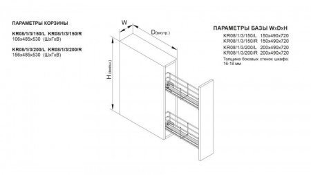 19778042-fa27-11ed-812e-001e670406c5-5