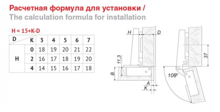 4784840b-3bc0-11e8-96ff-001e670406c5-5