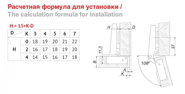 4784840b-3bc0-11e8-96ff-001e670406c5-5