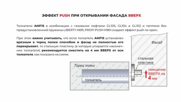 52d851ad-6a36-11ed-810a-001e670406c4-3