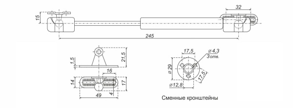 e0344b24-a79b-11e6-a37d-10c37b94c905-3